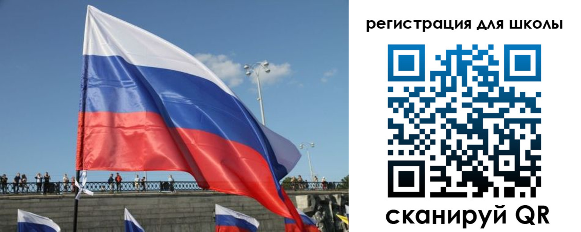 прописка в квартире в Цимлянске